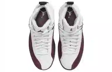 A Ma Maniére x Air Jordan 12 "White"