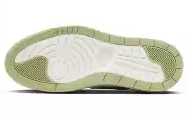 Jordan Air Jordan 1 Elevate Low SE "Year of the Rabbit"