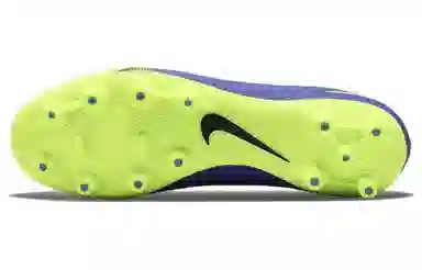 Nike Mercurial Vapor 14 HG