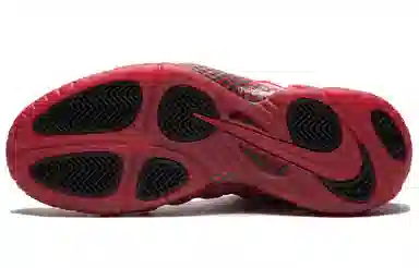Nike Foamposite Pro Red October