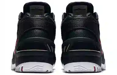 Nike Air Zoom Generation Black White Retro