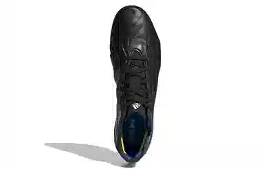 adidas Copa Sense.1 AG