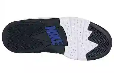 Nike Air Force Max Charm