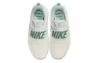 Nike Renew In-Season TR 9