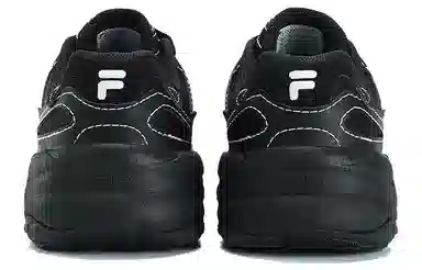 FILA Fusion