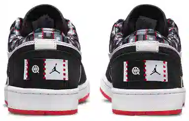 Jordan Air Jordan 1 Low "Quai 54"