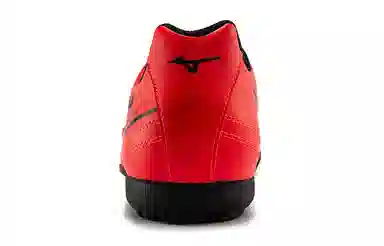 Mizuno Morelia Neo II Ag
