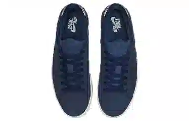 Jordan Air Jordan 1 centre court "navy"