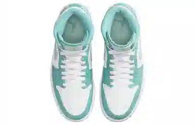 Jordan Air Jordan 1 Mid "Marine Green"