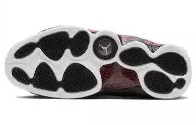 Jordan Jumpman Team II