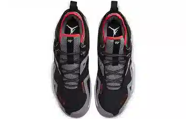 Jordan One Take 1 Black