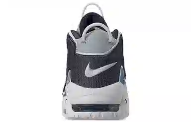 Nike Air More Uptempo 96 "Denim"