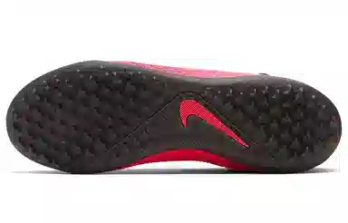 Nike React Phantom VSN 2 Pro DF TF