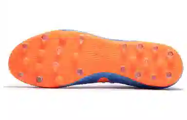 PUMA Future Pro MG