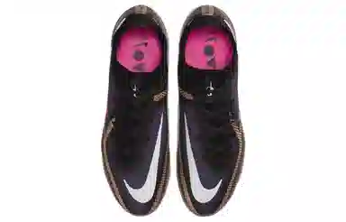 Nike Phantom GT 2 Elite Dynamic Fit FG