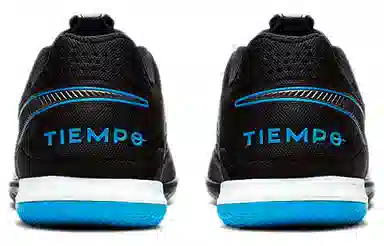 Nike Tiempo Legend 8