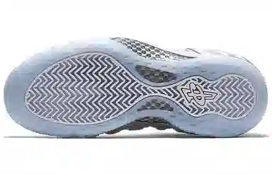 Nike Foamposite One Chrome White