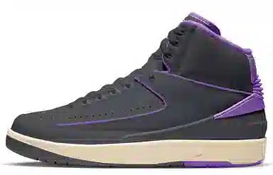 Jordan Air Jordan 2 "Mauve"