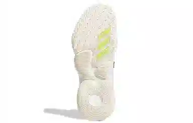 adidas Trae Young 1.0 TPU