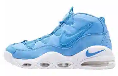 Nike Air Max Uptempo 95