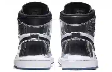Jordan Air Jordan 1 Retro High Think 16 (Pass The Torch)