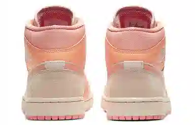 Jordan Air Jordan 1 mid "apricot orange"