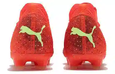 PUMA Future Z 1.4 FGAG