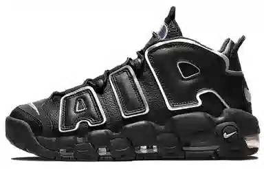 Nike Air More Uptempo Black Silver