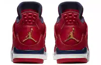 Jordan Air Jordan 4 se fiba gym red