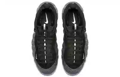 Nike Foamposite Pro wool fleece