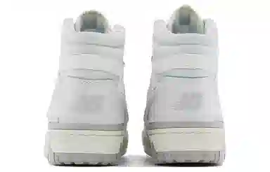 New Balance 650 R Silver