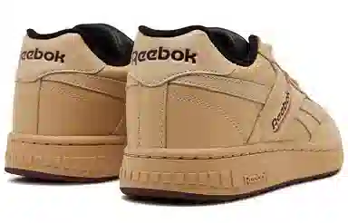 Reebok BB 4000 Mu
