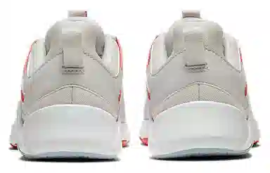 Nike Legend Essential