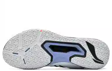 LiNing II LITE
