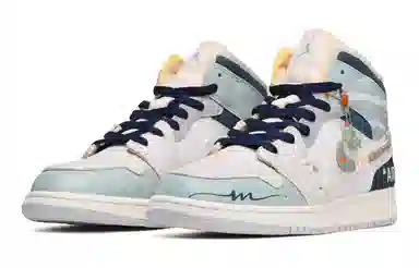 Jordan Air Jordan 1 Mid CNY GS