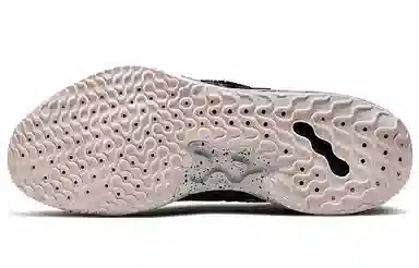 Nike Air Zoom G.T. Run