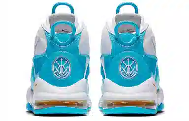 Nike Air Max Uptempo 95 Blue Fury