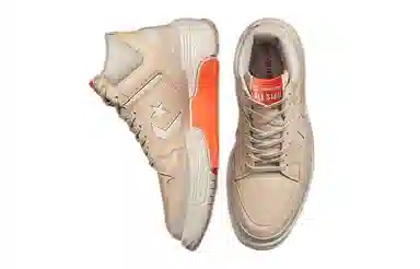 Converse Weapon CX Sunbaked