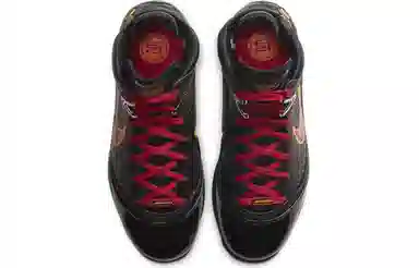 Nike Lebron 7 QS Fairfax