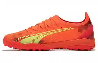 PUMA Ultra Ultimate Cage