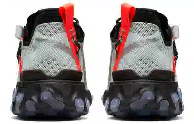 Nike React ISPA