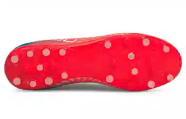 Puma Ultra 2.3 MG