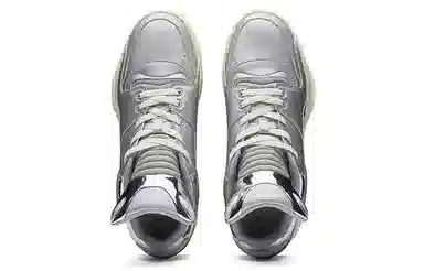 EQLZ Equalizer 1980 Liquid Silver