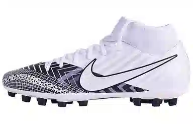 Nike Superfly 7 13 Academy MDS AG