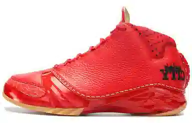 Jordan Air Jordan 23 Chicago