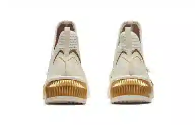 PUMA Provoke Xt Mid