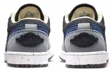 Jordan Air Jordan 1 Crater Low SE