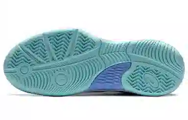 Asics Gel-Court Hunter 2