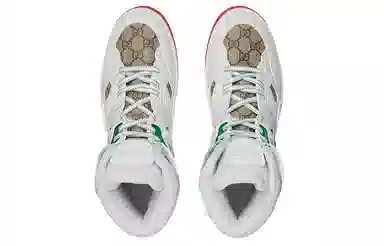 GUCCI Basket Basket