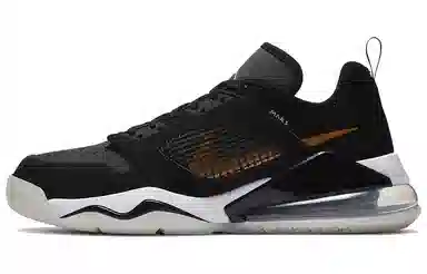 Jordan Mars 270 Low "DMP"